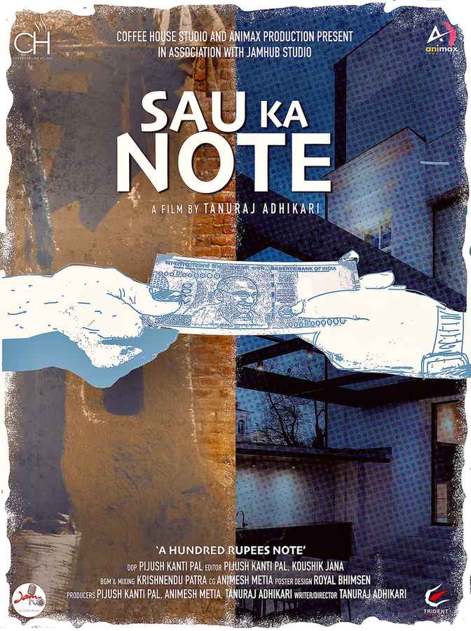 SAU KA NOTE